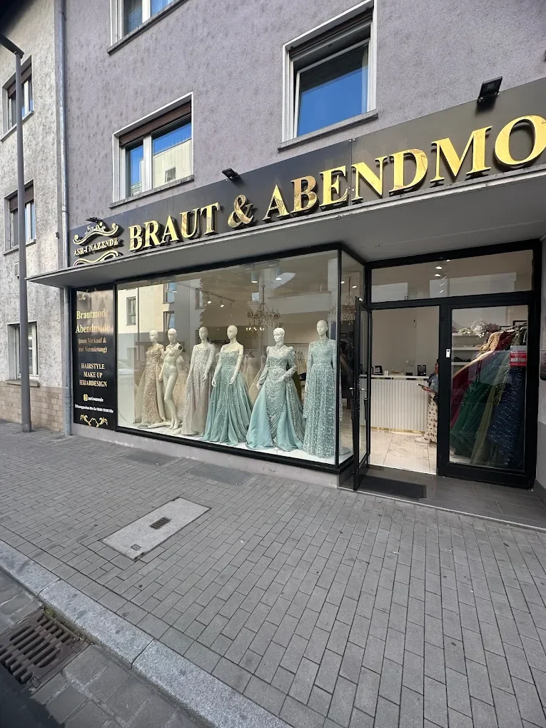 Außenansicht von ASR-I NAZENDE in Hanau